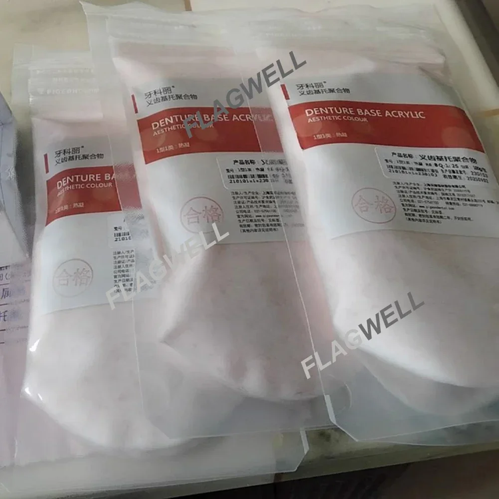 Self Heat Cured Bionic Denture Base Resin Powder 100g Dental Lab Technician Biomimetic Blood Streak Acrylic Tooth PMMA Materials