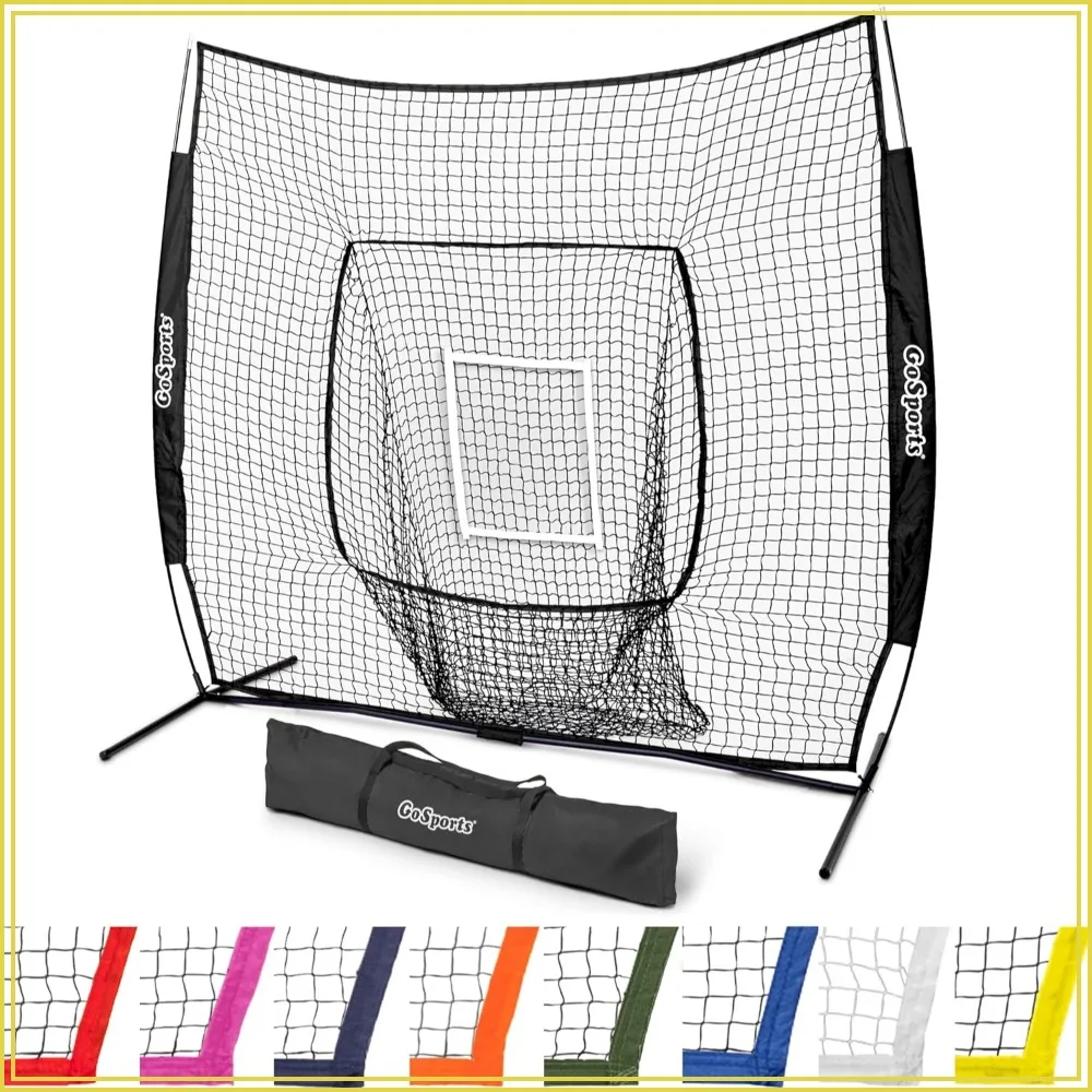 7x7 ft Baseball & Softball Net - Batting & Pitching Net with