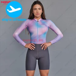 MCD women's long-sleeved cycling shorts outdoor suitable for long-distance shockproof 20D cycling clothing