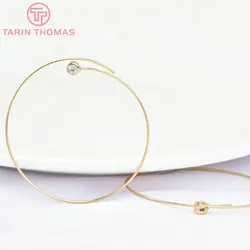 (7463) 6PCS 45MM 24K Gold Color Brass with Zircon Circle Earring Rings High Quality Diy Jewelry Findings Accessories Wholesales