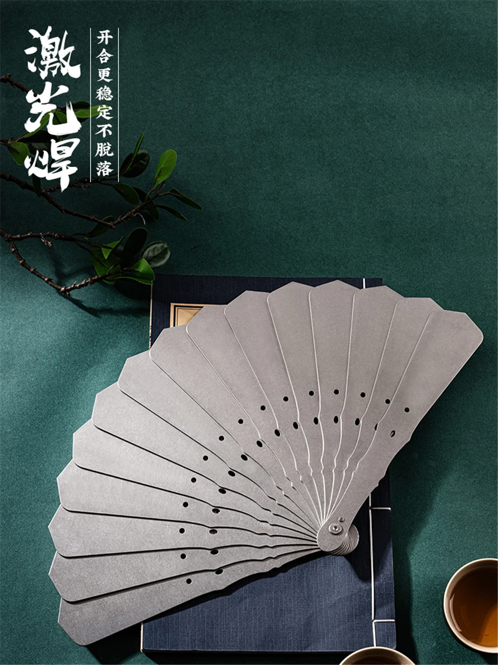 Chinese Style Fine Steel Ancient Fan Self-Defense Martial Arts Kung Fu Tai Chi Portable Metal Stainless Steel Folding Fan