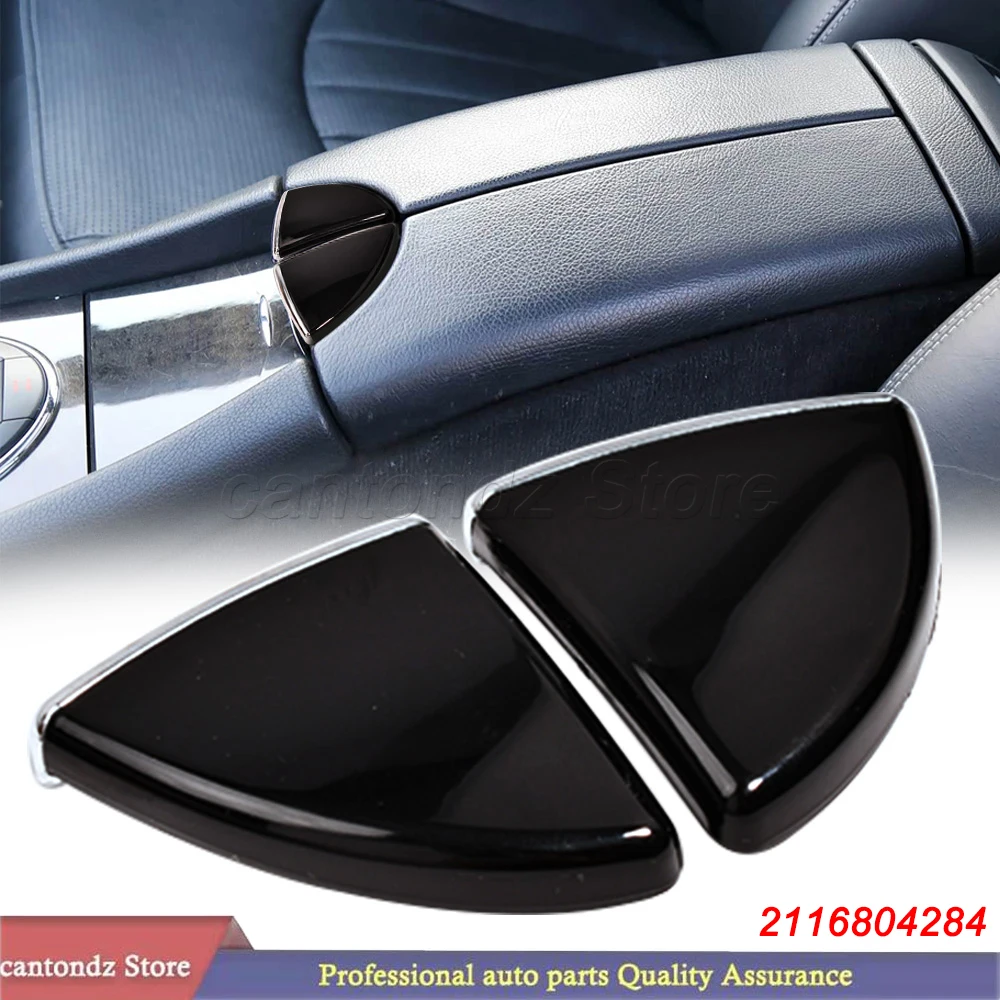 

Крышка кнопки разблокировки центральной консоли автомобиля, замок-защелка подлокотника, замена для Mercedes-Benz E-класса 2005-2008 W211