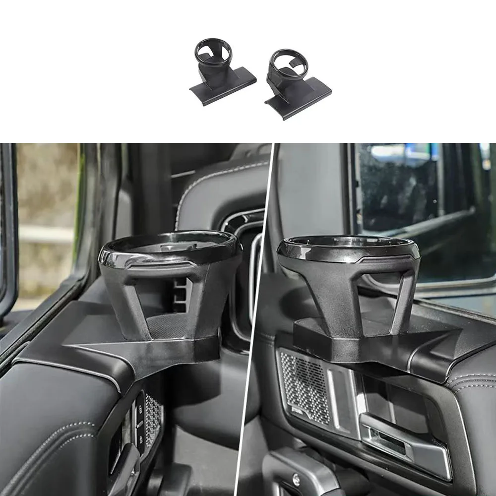 

Для BAIC 212 T01 2024 - 2026: Модифицированный подстаканник для передней двери, автомобильный держатель для напитков, аксессуары