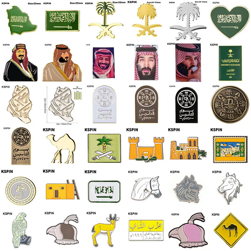 Saudi Arabia Mobile Photo 3M Sticker Badge Metal Pin Broooches Pins