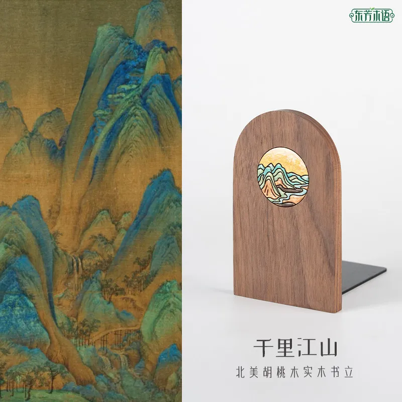 ✨ Solid Walnut Wood Bookends, Chinese Traditional Lacquer Painting Book Stopper, High-end Executive Desk Decor & Business Gift