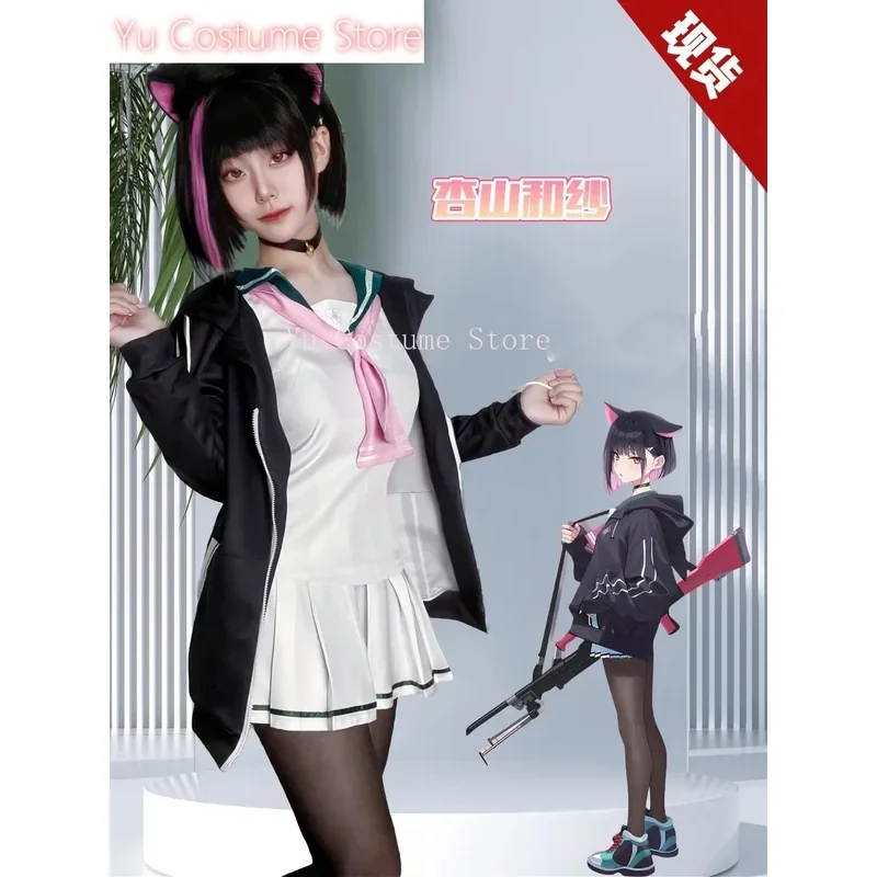 

Blue Archive Kyoyama Kazusa Women Halloween Cosplay Costume Cos Game Anime Party Uniform Hallowen Play Role Clothes Clothinga;3,