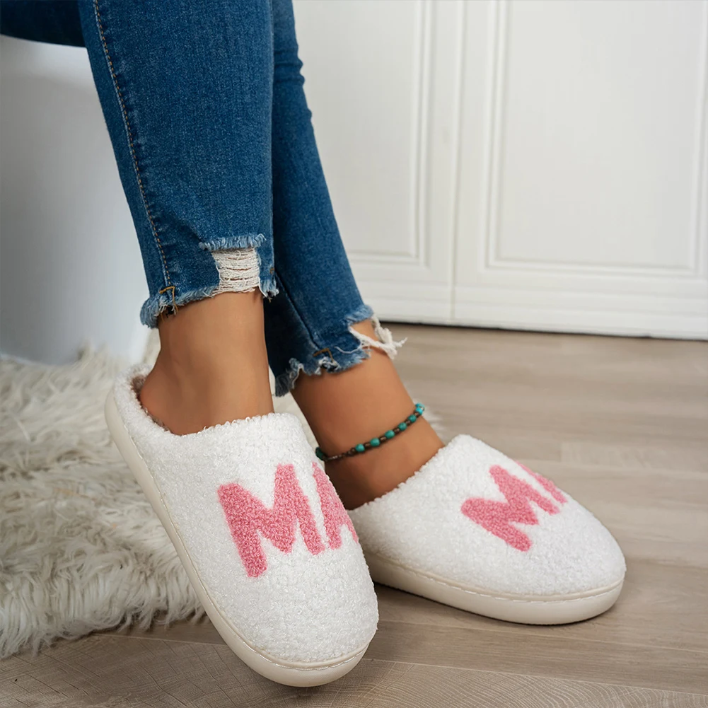 Women Plush Slippers Flat Thermal Slippers Non Slip Fluffy Love Slippers Comfortable Cute Mama Slippers Breathable Gifts for Mom