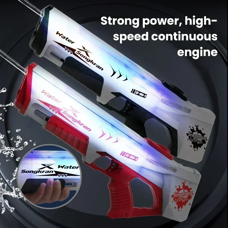 2025 New Continuous Shooting Water Gun Electric Toy, Gun Large Capacity Cold Water Gun Summer Toy Birthday Gift Outdoor Fun Toy