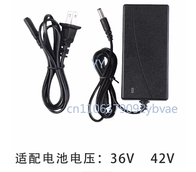 

Adapted voltage 36V 42V [standard charge] battery charger
