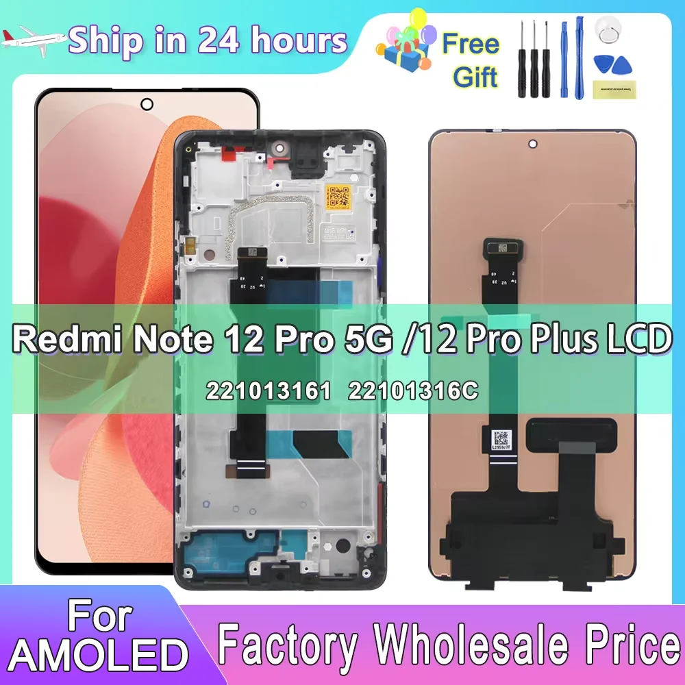 

AMOLED For Xiaomi Redmi Note 12 Pro 5G 22101316C LCD Display Touch Screen Digitizer Assembly For Redmi Note 12 Pro Plus