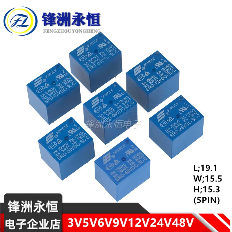 Przekaźnik SRD-05VDC-SL-C SRD-12VDC-SL-C SRD-24VDC-SL-C SRD 12VDC SL C 10A 250VAC 5PIN 3V 5V 9V 12V 24V 48V Przekaźnik mocy