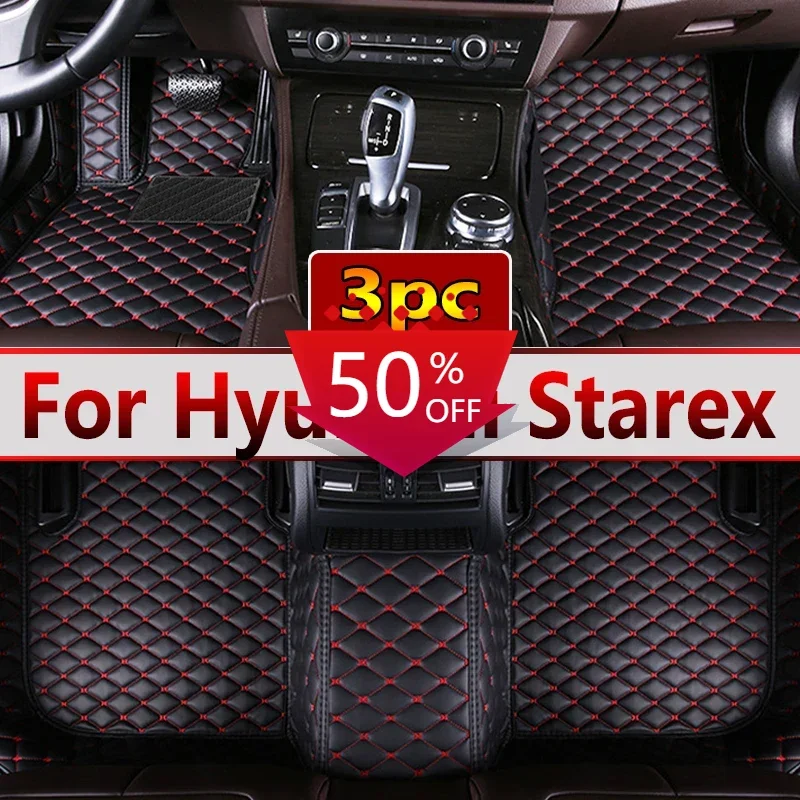 Car Floor Mat For Hyundai Starex H-1 TQ 2008~2017 Anti-dirty Pad Car Acessories Full Set Mud Car Trunk Floor Mat Car Accessories