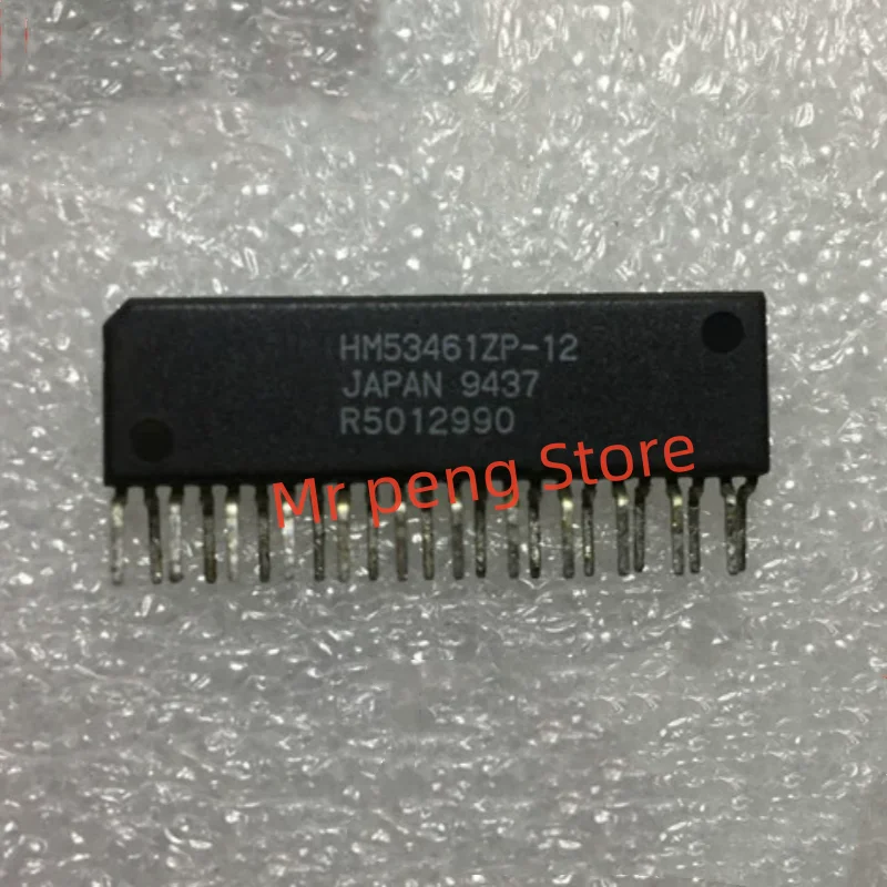 5pcs Nouveau HM53461ZP-12 d'origine ZIP24