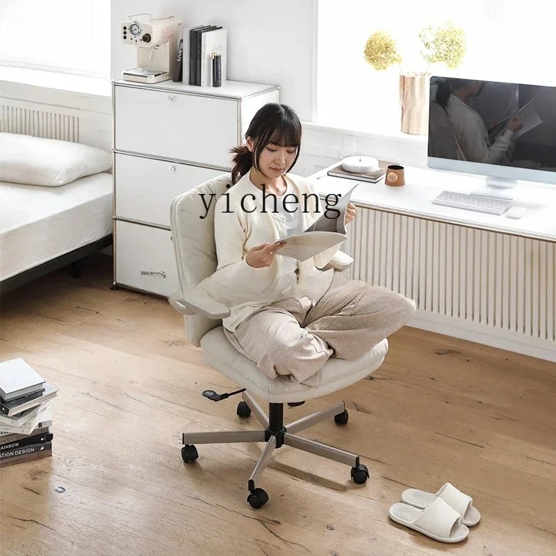 YZ-10 Home Makeup Study Chair ifting Desk Chair Modern Comfortable Study Comfortable Sedentary