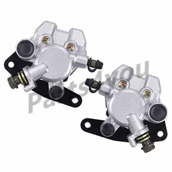 Pinza freno anteriore sinistra e destra per Stels ATV 450H 500H 700H Hisun 450 500 700 Loncin 450cc 500cc 700сс LU022430 LU022431