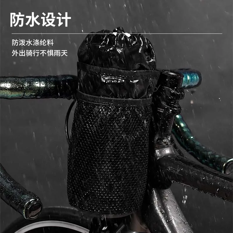 Bicycle Bag Bike Bottle Holder Cycling Water Bottle Carrier Pouch MTB Bike Insulated Kettle Handlebar Bag Accessories