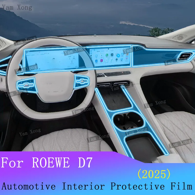 

For ROEWE D7 2025 Car Panel Film Dashboard Protective Sticker Full set Interior Anti-Scratch Film GPS Navigation Protective Film