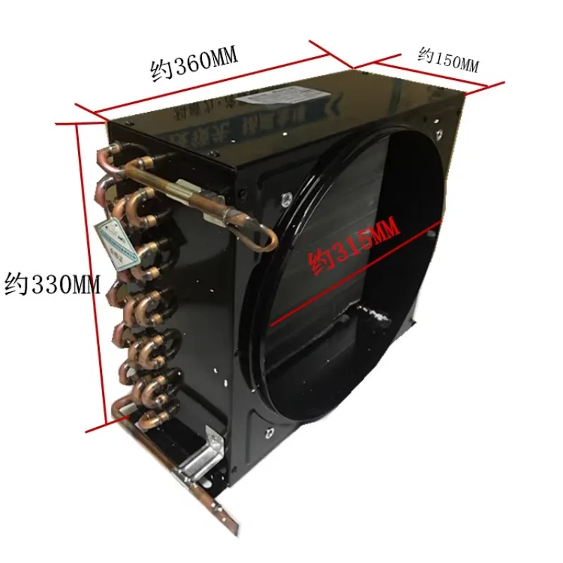 

1HP Keweili 5.4 Condenser Refrigerator Freezer Compressor Radiator Copper Tube Circuit Air Cooled Fin Heat