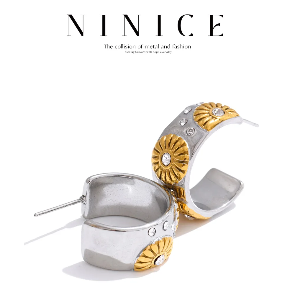 

NiNice Daisy Stainless Steel Earrings Bracelets Ring Set with Fashionable Design and PVD Plated Gifts