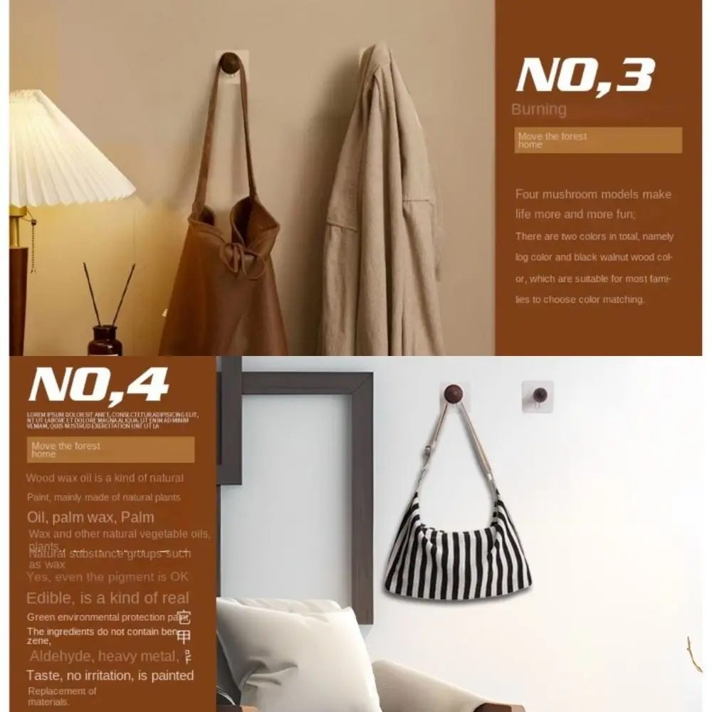 Wooden Mushroom Wall Hook Self-Adhesive Mushroom Shape Bag Hangers Coat Hat Key Hooks For Bedroom Living Room Decoration