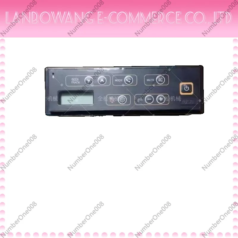 Tune Radio Komatsu Excavator PC200-8,PC200-8MO,PC360-7,PC450,PC210-10