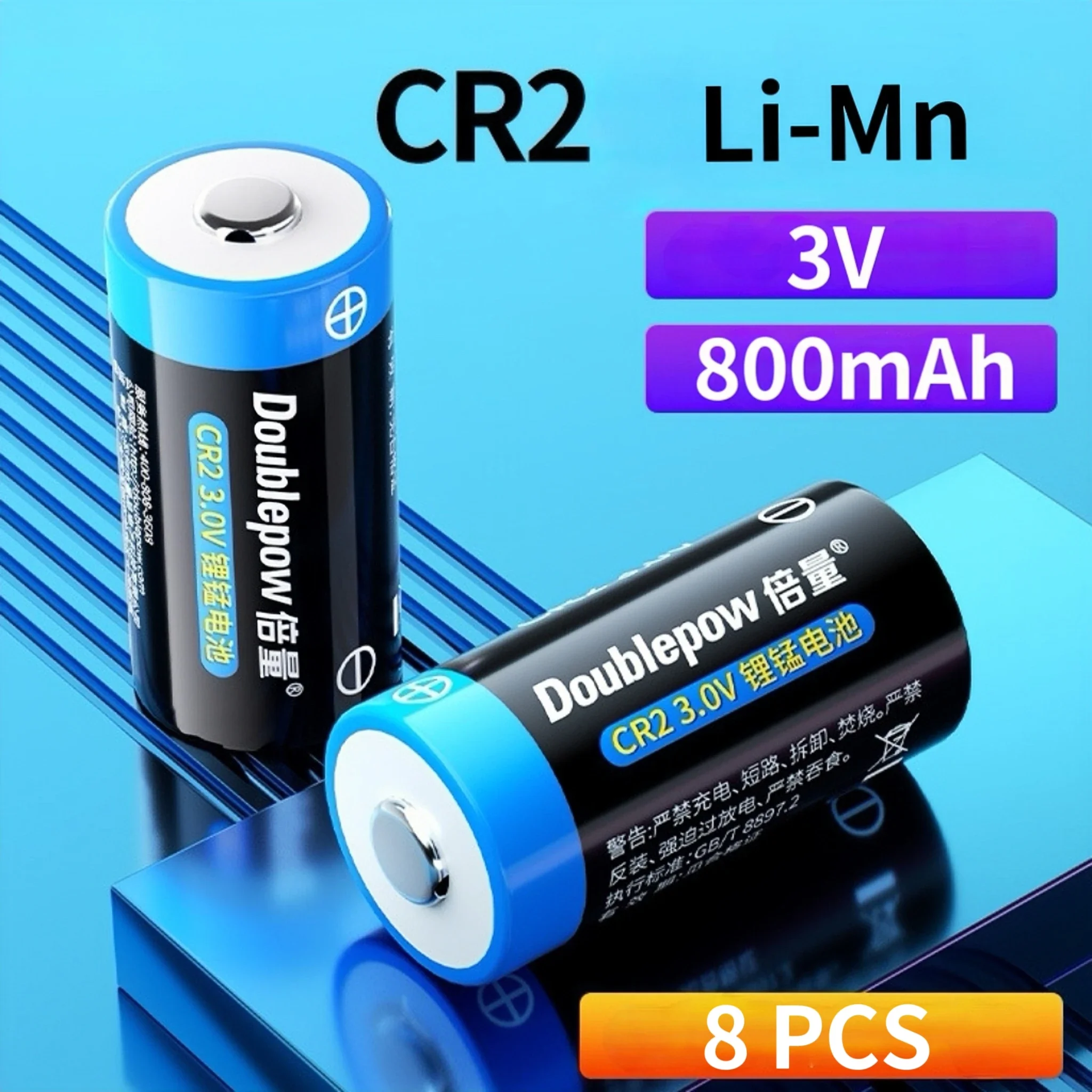 8PCS/CR2 batteries 3V 800mAh Li-MnO2 Lithium manganese battery for Camera Monitor Spy cam Smoke alarm Rechargeable headlamp Toy