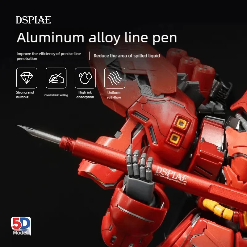 

DSPIAE AT-PL панель линия ручка инструменты для модели без перелива цветная ручка для модели инструмент аксессуар DIY набор