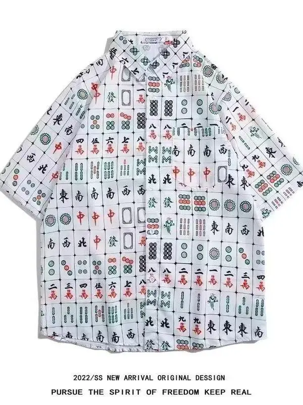 

Casual Versatile Men's Jacket Summer Trendy Hong Kong Style Short Sleeve Casual Shirt Youth Popular Loose Fit Full Print