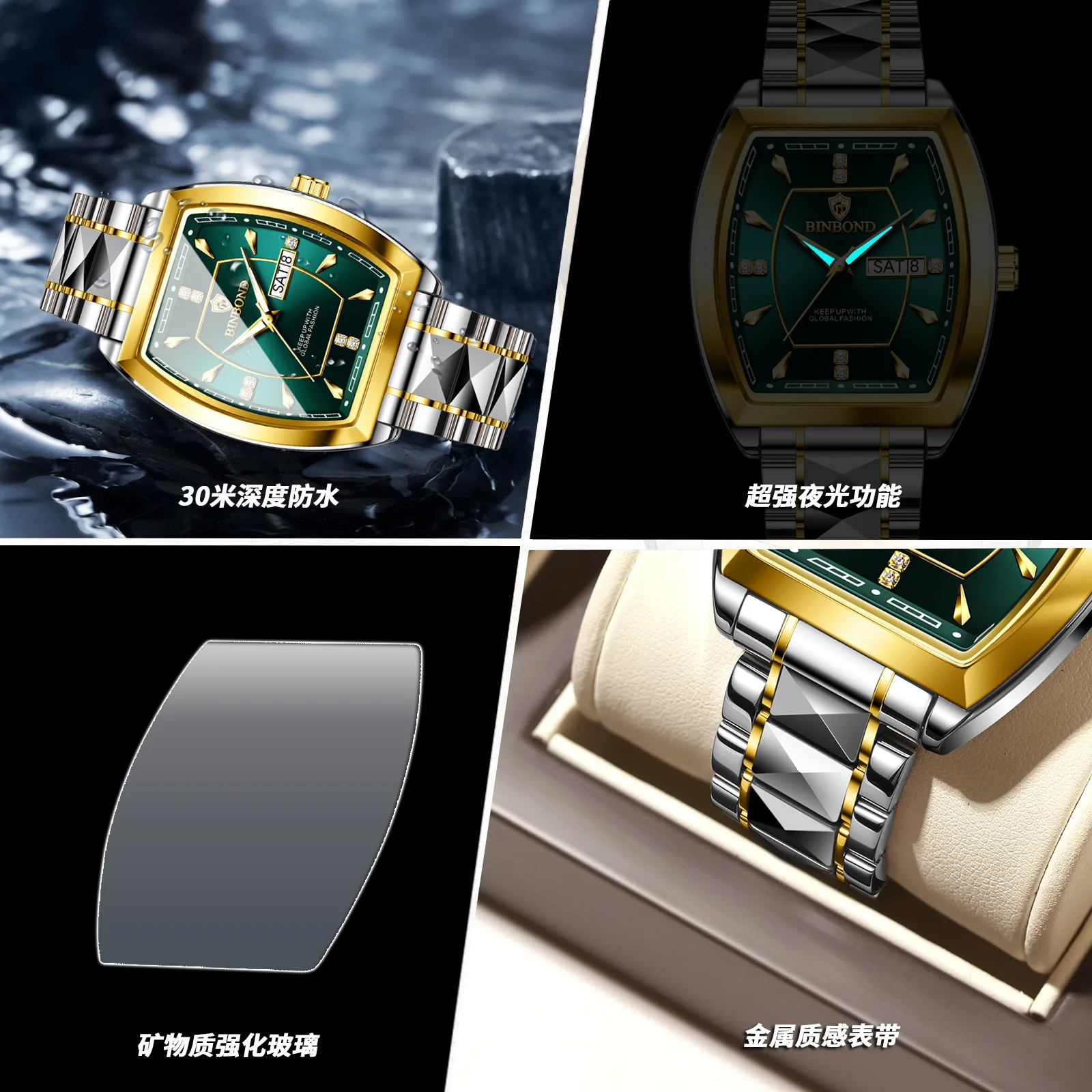 Binbond relógio masculino de luxo de aço inoxidável com pulseira luminosa à prova d'água data e semana relógio de moda masculina relógio de quartzo