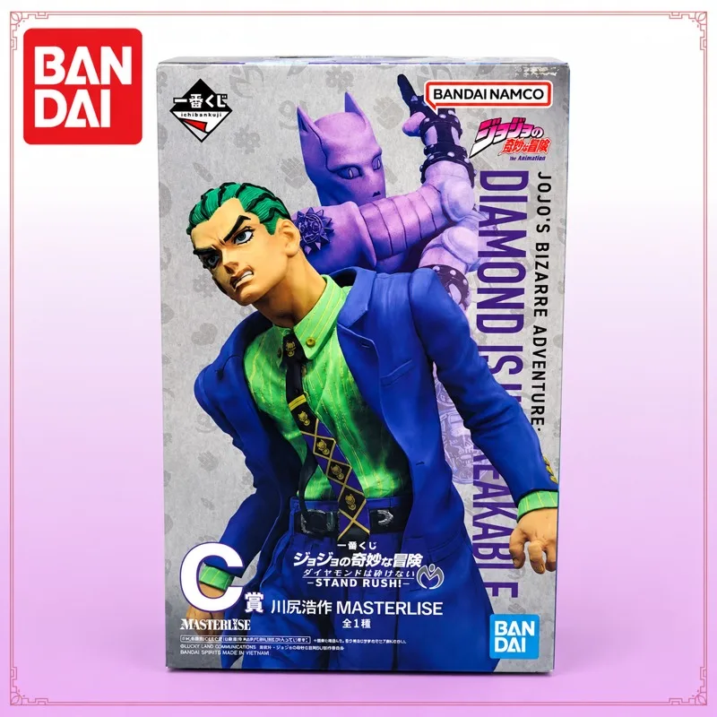 In Stock Bandai Original Ichiban Kuji Jojos Bizarre Adventure Kira Yoshikage Action Figure Model Doll Brand New Boxed Anime - view 2