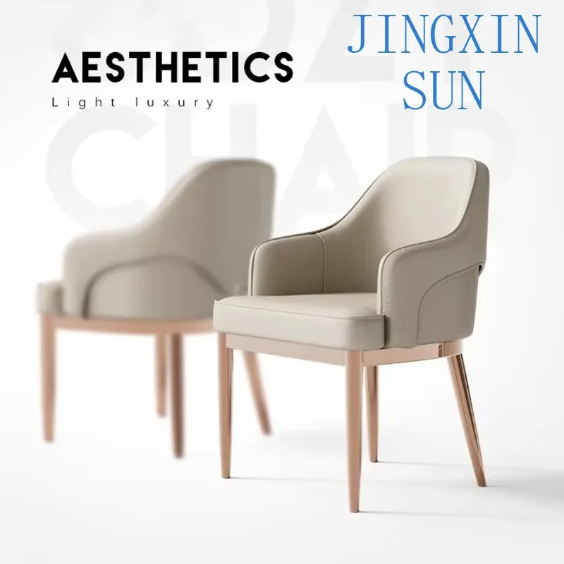 Fauteuil de Restaurant tendance nordique minimaliste chaises