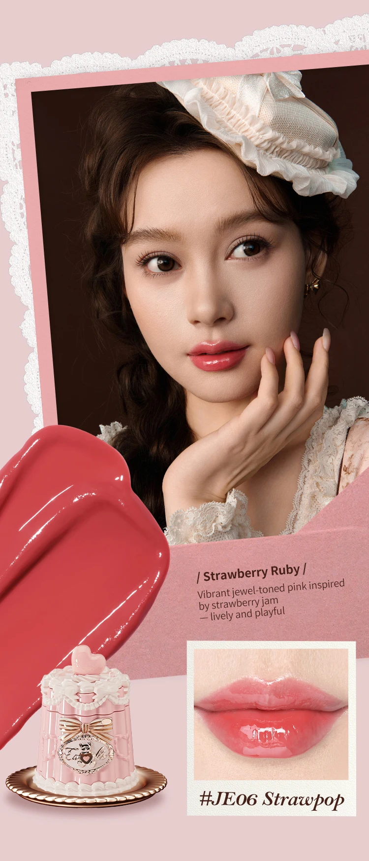 Flower Knows The Sweetie Bear Collection Coating Lip Jelly