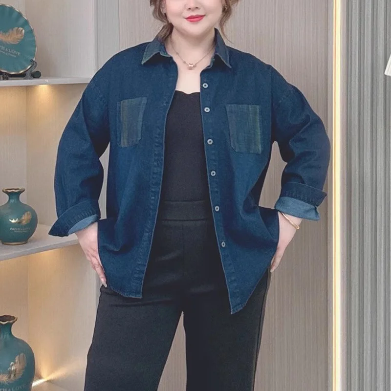 

Women's Plus Size Denim Shirt Jacket Spring Autumn Loose Fit Casual Oversized Long Sleeve Slimming Top Classic Blue