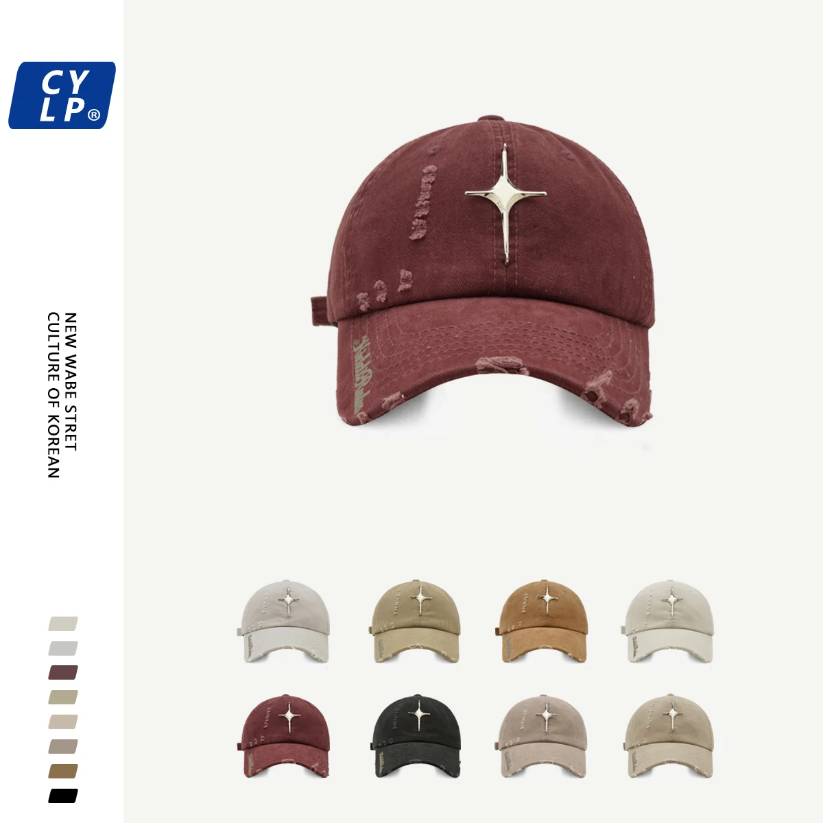 Street Retro Make Old Ripped Hip Hop Baseball Cap Male and Female Couple Fashion Brand Letters Peaked Cap