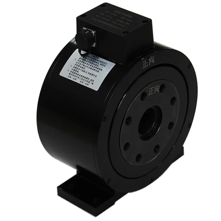 LZ-DN3 Disc Dynamic…