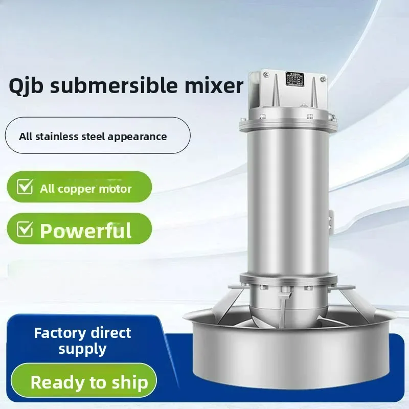 QJB Stainless Steel Submersible Mixer Low Speed Pusher for Anaerobic Tank Sewage