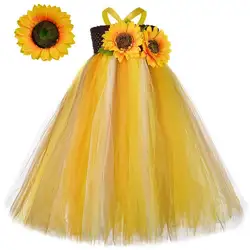 Sunflower Long Princess Dresses for Girls Fall Autumn Halloween Costumes for Kids Thanksgiving Holiday Outfit Ankle Length Tutus