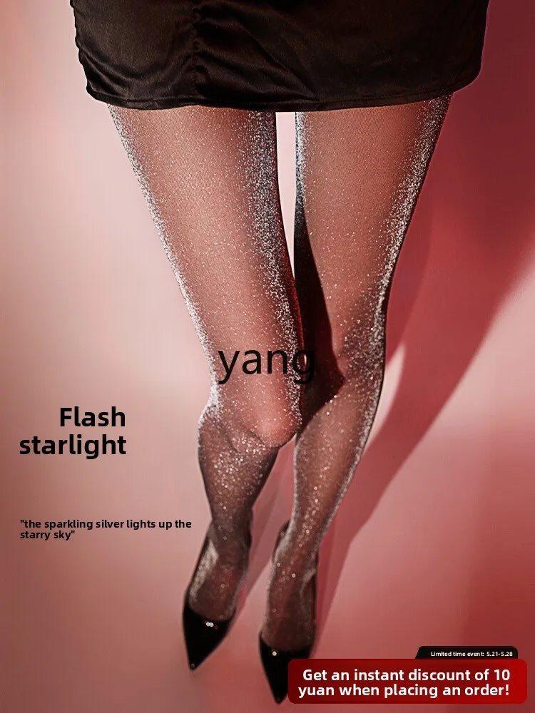 LMM black silk super flash luxury stockings women's summer thin pantyhose