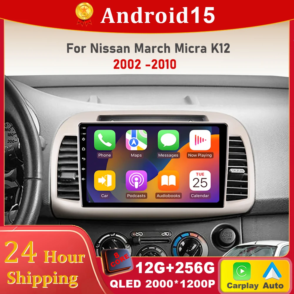 

Android 15 For Nissan March Micra K12 2002 -2010 Car Radio Stereo Multimedia WIFI Wireless Carplay Android Auto Navigation 4G BT