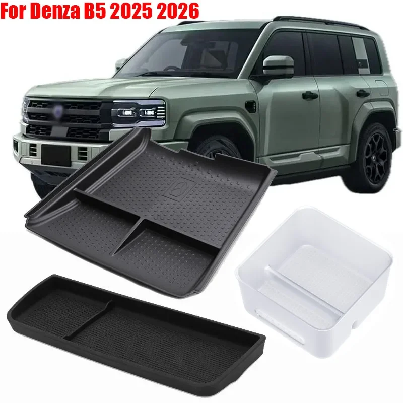 Armrest Refrigerator Storage Box Center Console Lower Storage Tray For Denza B5 2025 2026 Car Stowing Tidying Accessories