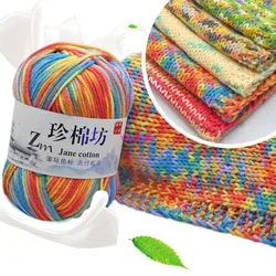 Knitting Color Combed 50g/ball Milk Cotton Batch Thick Crochet Sweater Knitting 26 Color Yarn Thick Hand Wool Crochet Knitting