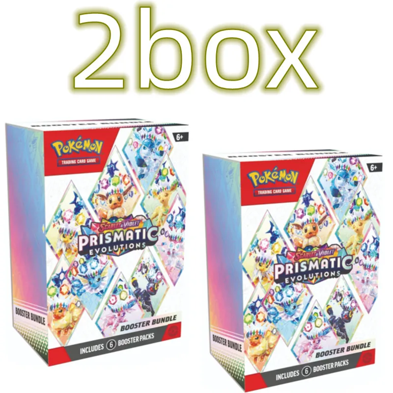 Thumbnail 3 - #16 Trending Pokémon Destined Rivals Cards Right Now