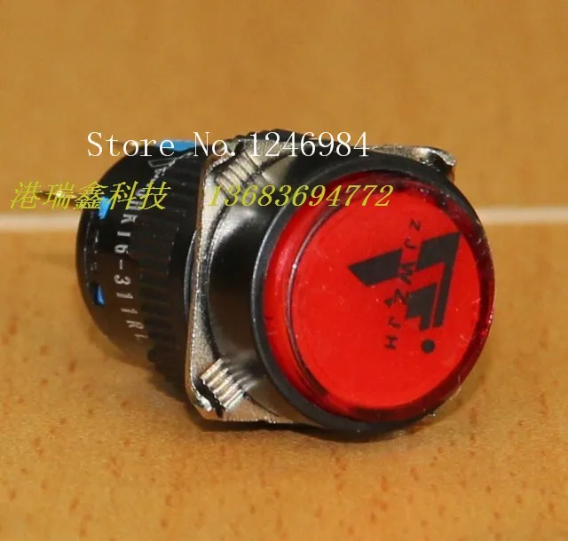 [SA]Jinhong 16MM Single hole round illuminated pushbutton switch with lock self-locking JHK red 12V--20pcs/lot