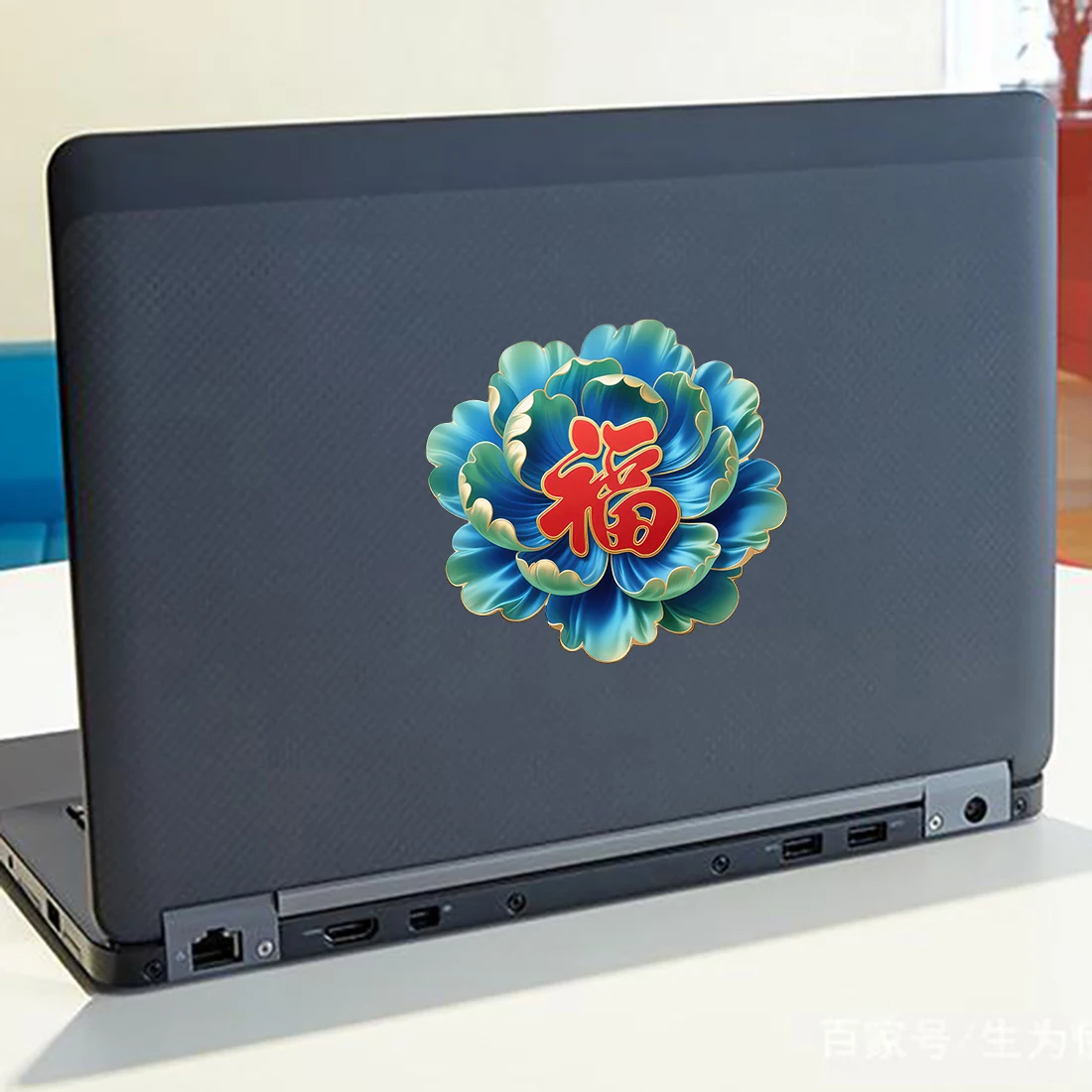 Three Ratels CFN36 Blue Peony Flower Blessings for Longevity Flower Wall Stickers for Home Decoration Birthday Gift  decals