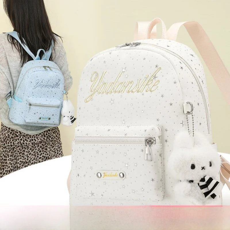 Large Capacity Embroidered Star Girls Backpack for School Commuting Versatile Double Shoulder Bag Nylon Material Waterproof