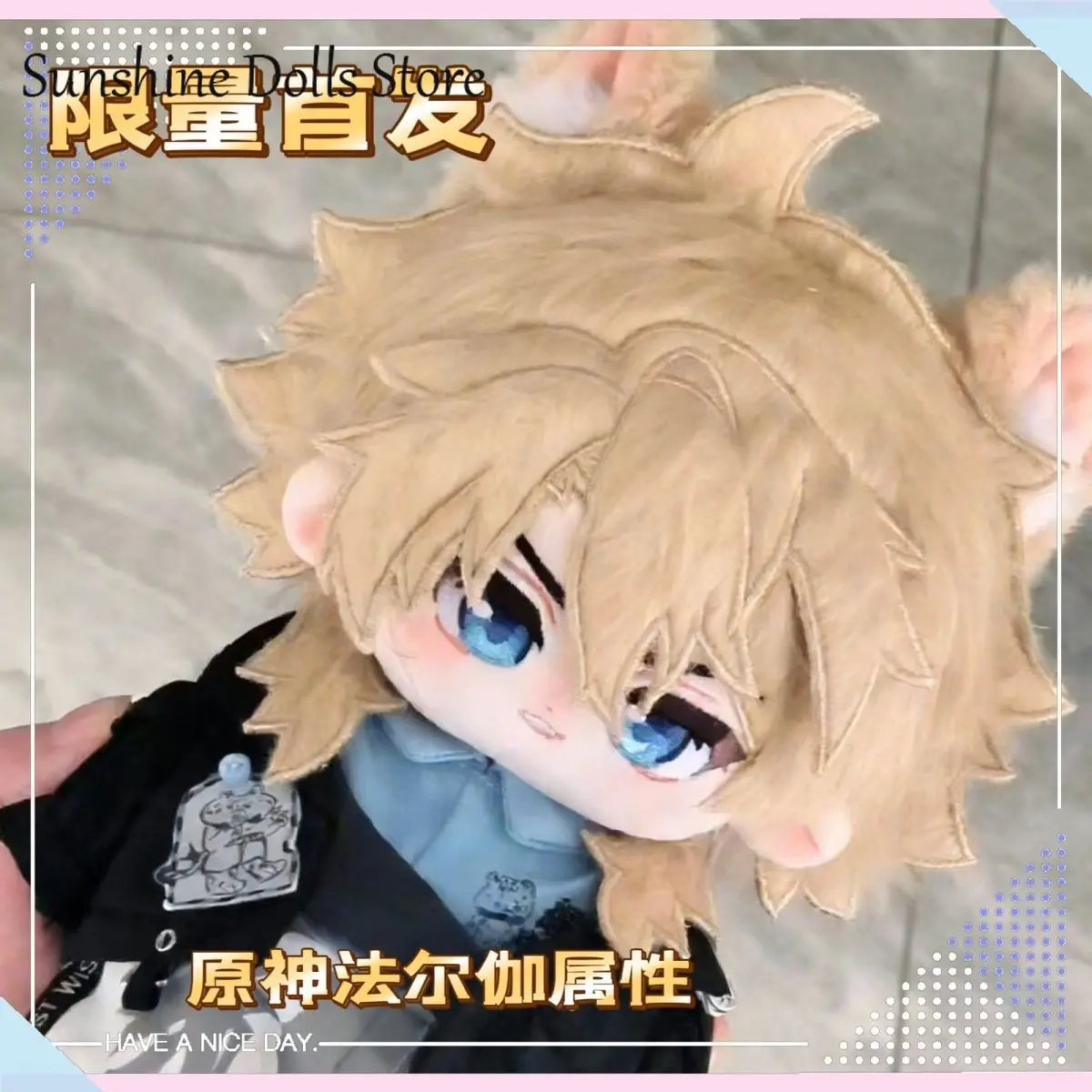 

НОВИНКА: Аниме-плюшевая кукла Genshin Impact Варка, 20 см, с одеждой для переодевания, мягкая игрушка-фигурка, подарок на день рождения