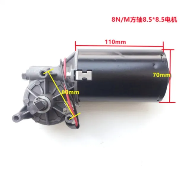 Super Master electric garage door roller shutter door DC 24V motor