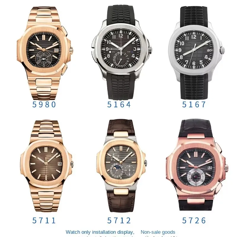 For Nautilus Sapphire Glass Waterproof Ring Patek Philippe 5980 5712 5614 5726 5164 5060 5167 Watch lenses Watch Mirror Glass