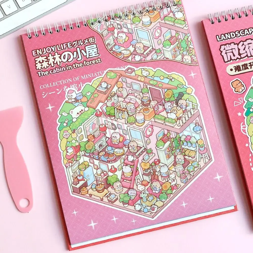 Kawaii PET Miniature Scene Collection Visual Stacking DIY Landscape Sticker Book 3D Cartoon Tent Sticker Decoration Kids