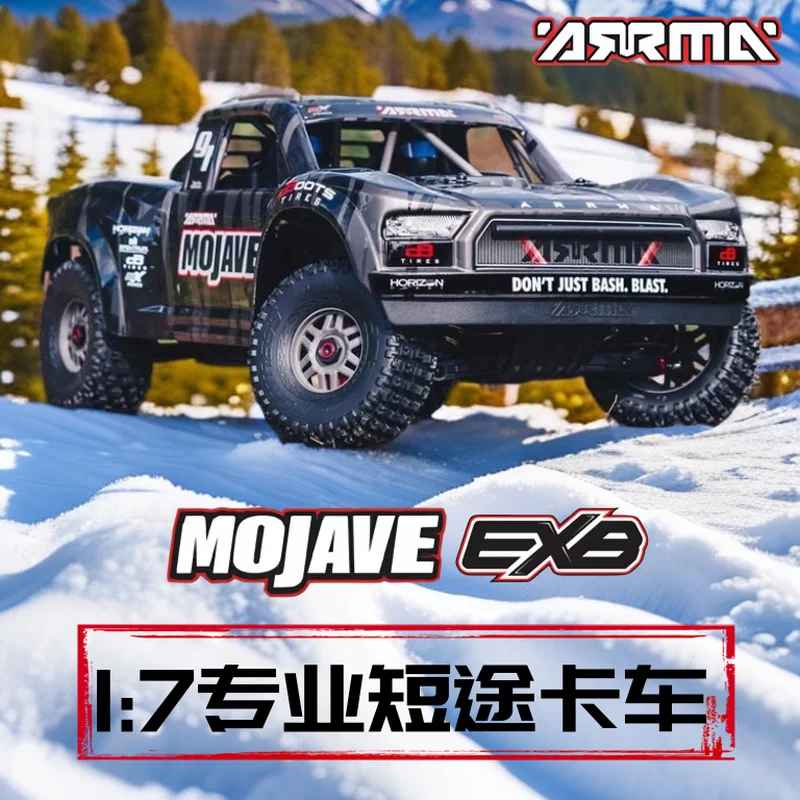 

ARRMA 1:7 Mojave EXB 96KM/H High Speed Professional RC Remote Control Car Electric Desert Card Short Card Model Frame